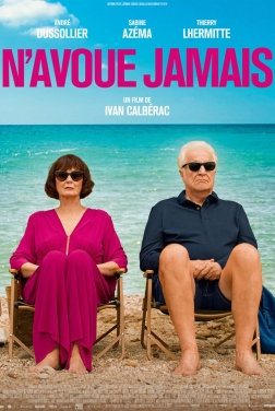 N’avoue jamais (2024)